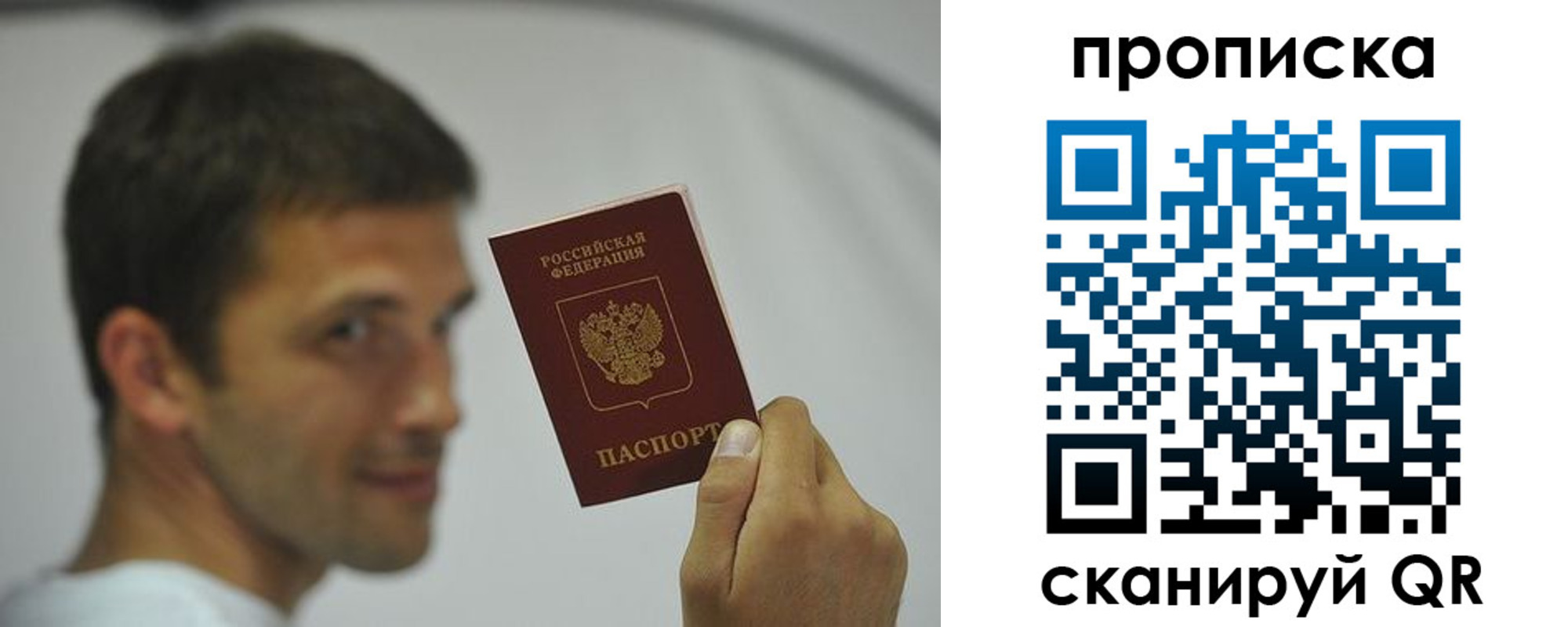регистрация для дет. сада в Нижнем Ломове